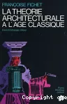 La théorie architecturale à l'âge classique